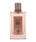 Al Wataniah Kayaan Extrait (100ml)