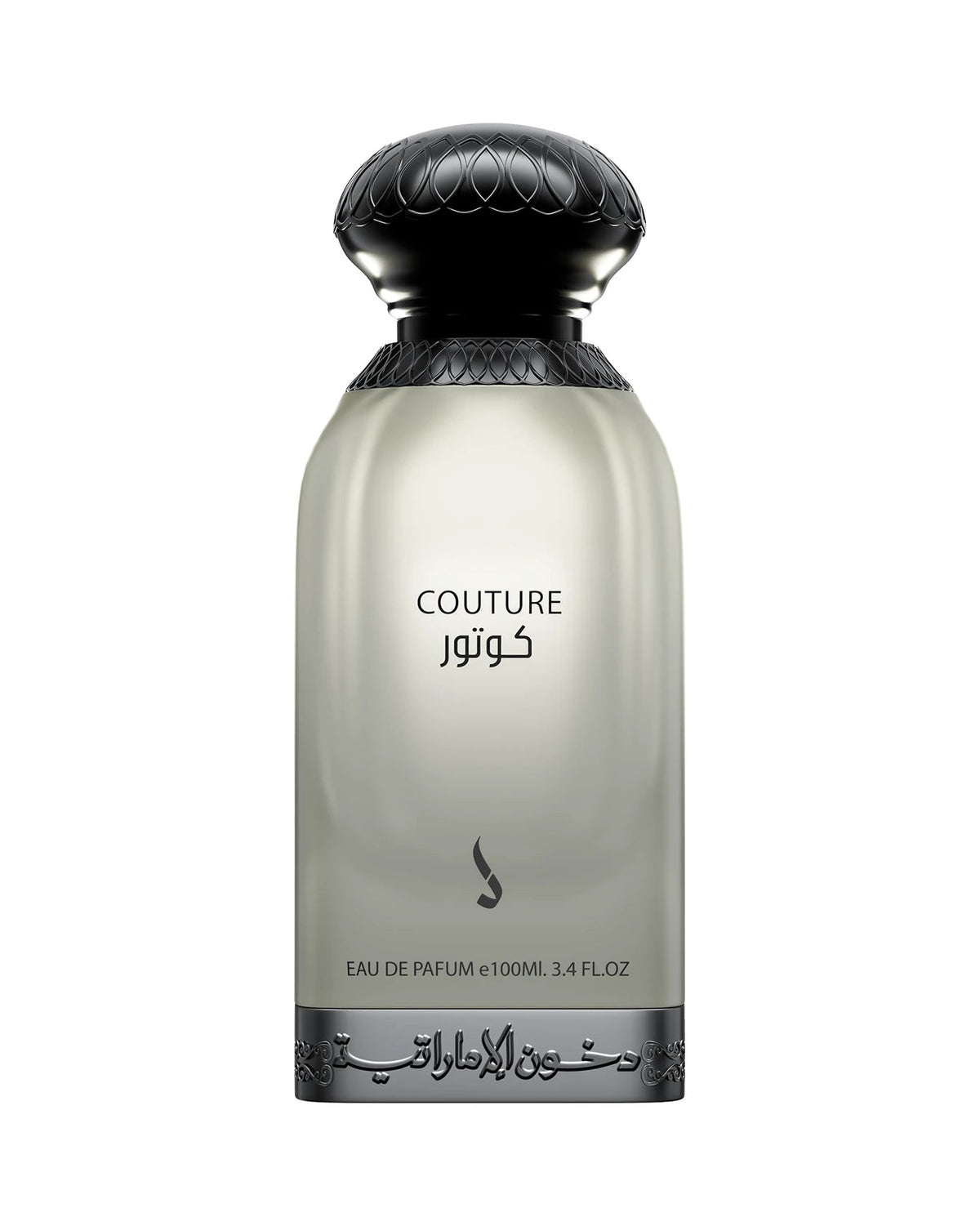 Dkhoon Emirates Couture (100ml) - FragranceGems