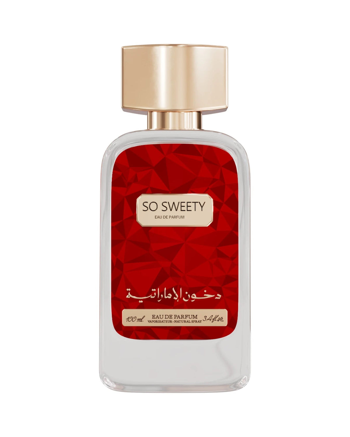 Dkhoon Emirates So Sweety (100ml) - FragranceGems