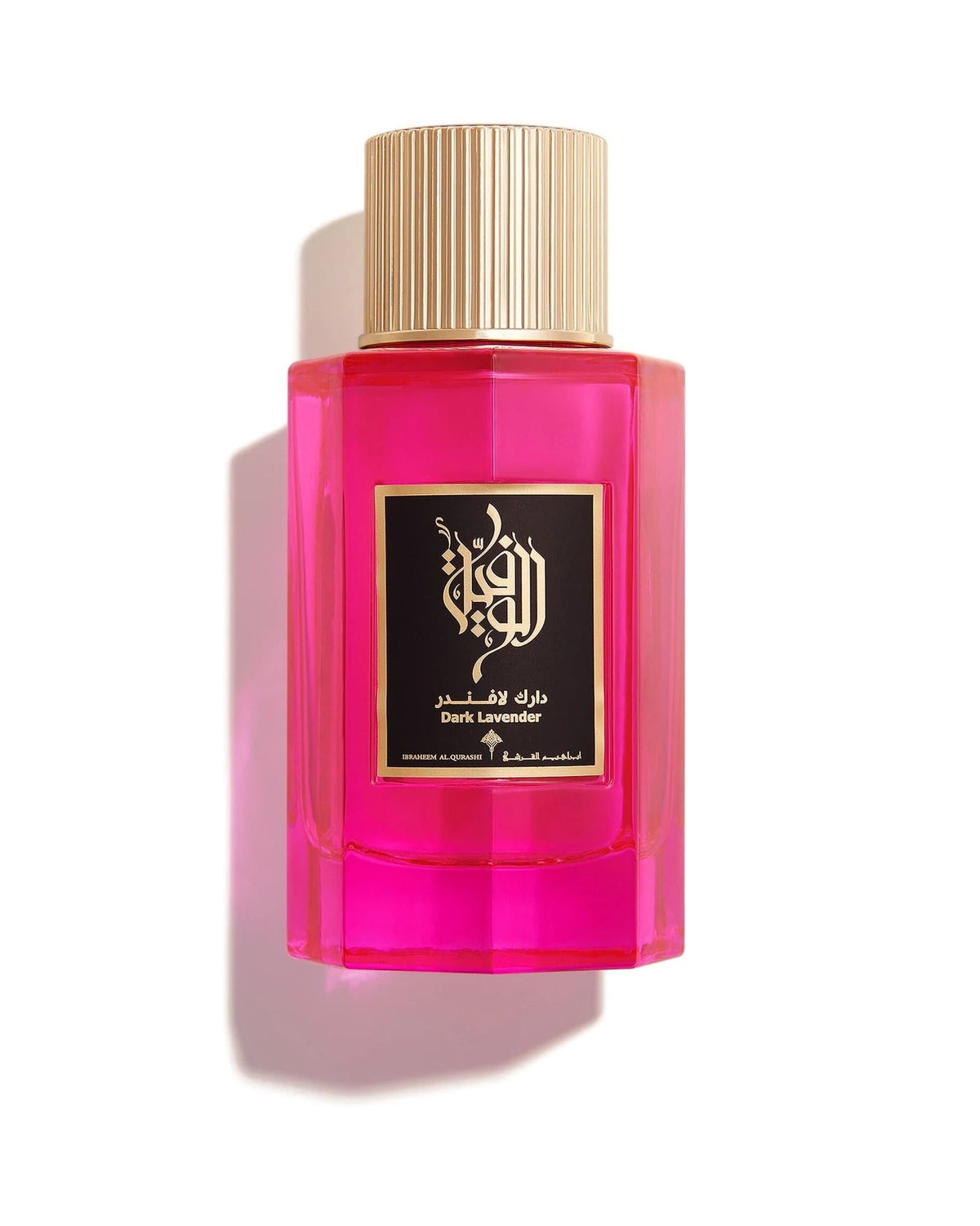 Ibrahim Al-Qurashi Dark Lavender (100ml) - FragranceGems