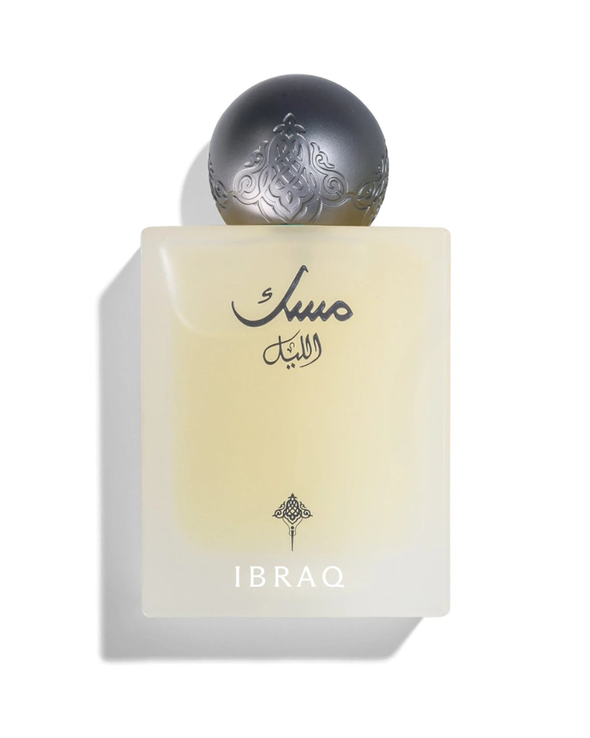 Ibrahim Al-Qurashi Musk Al-Lail (75ml) - FragranceGems