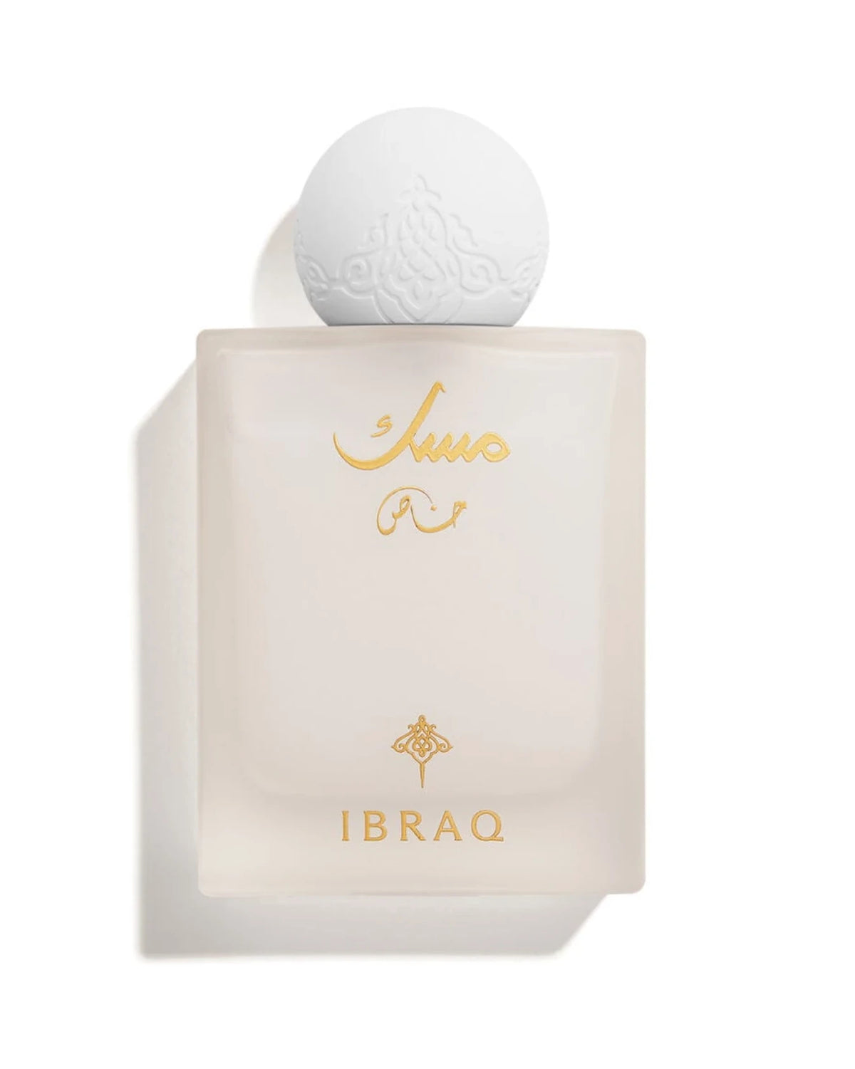 Ibrahim Al-Qurashi Special Musk (75ml) parfumfles