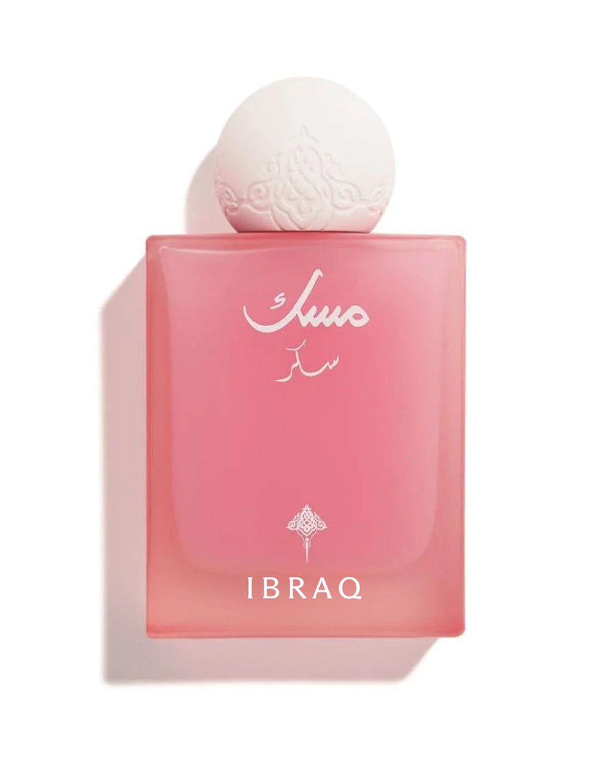 Ibrahim Al-Qurashi Sugar Musk (75ml) - FragranceGems