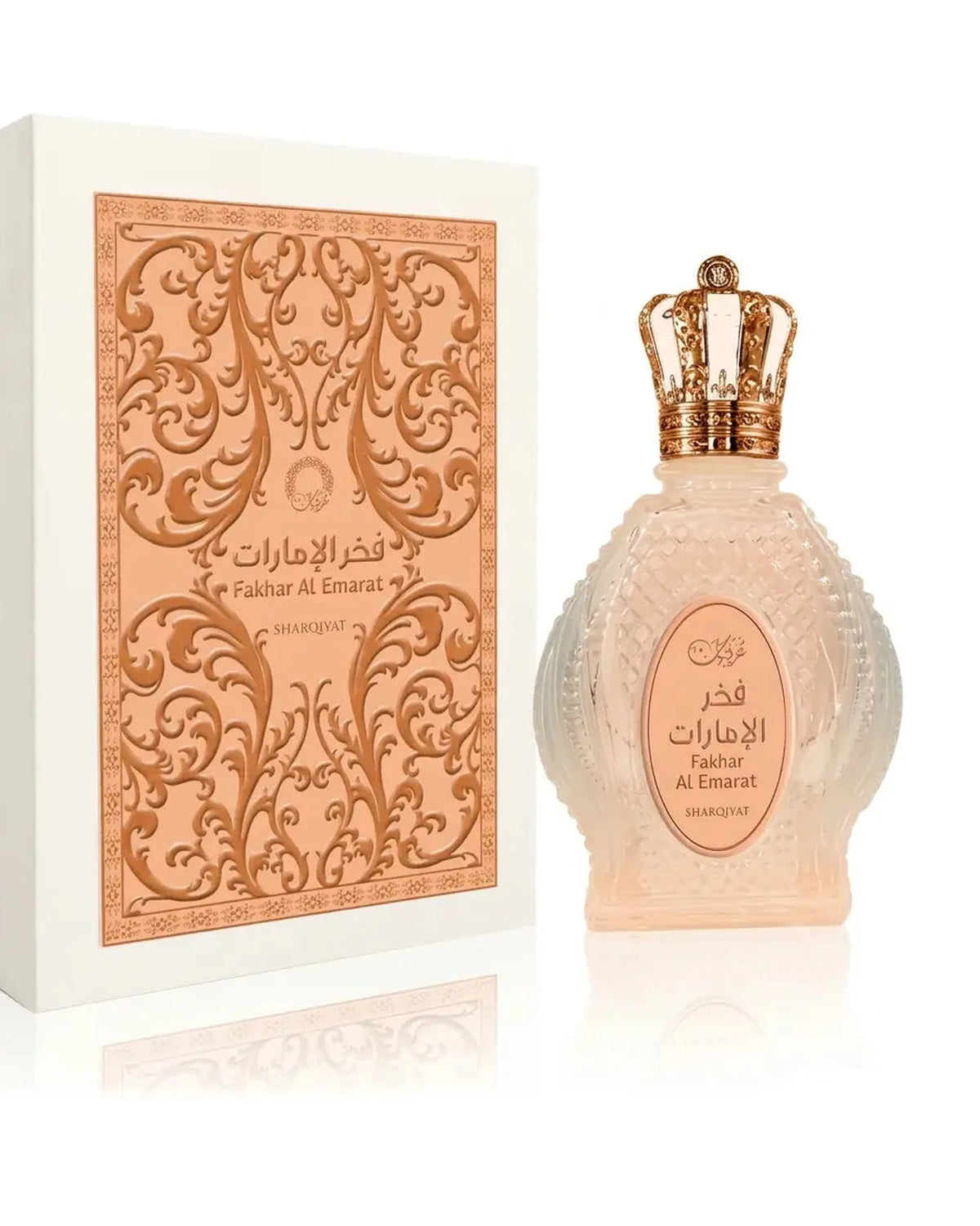 Khalis Fakhar Al Emarat (100ml) parfumfles