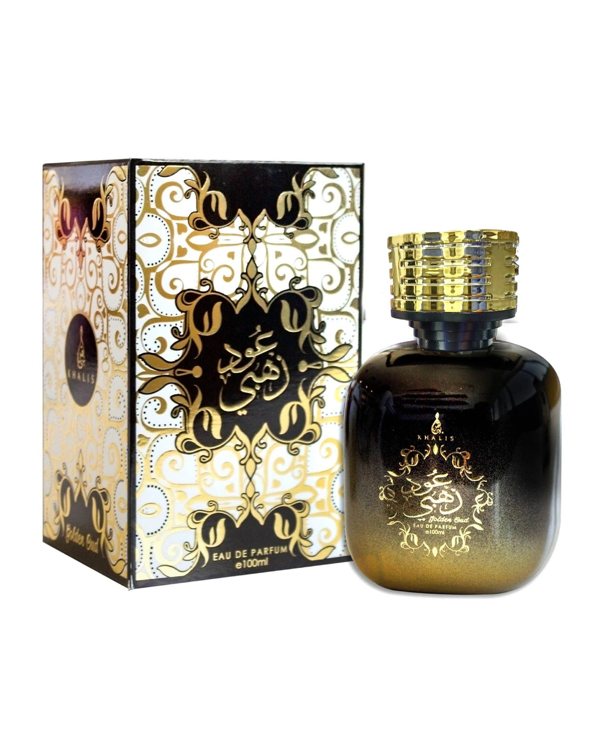 Khalis Golden Oud (100ml) - FragranceGems