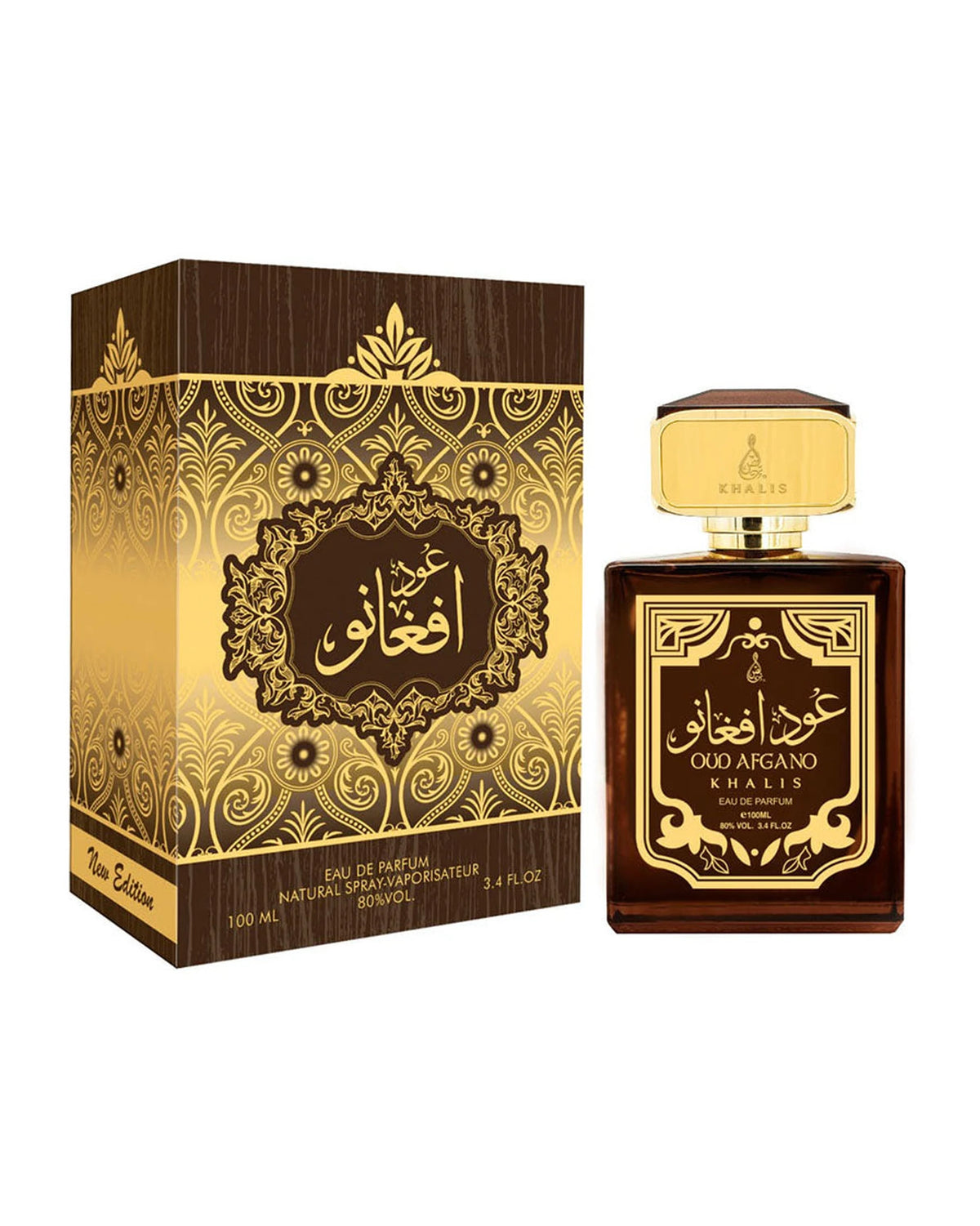 Khalis Oud Afgano (100ml) parfumfles