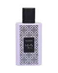 Naseem Instantly Yours (50ml) - FragranceGems