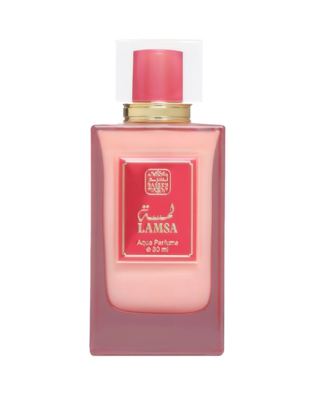 Naseem Lamsa (80ml) - FragranceGems