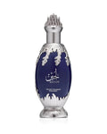 Niche Emarati Lujain (100ml) - FragranceGems